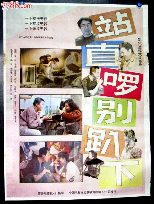 仿制假俄罗斯护照电子版大学档案怎么买高仿