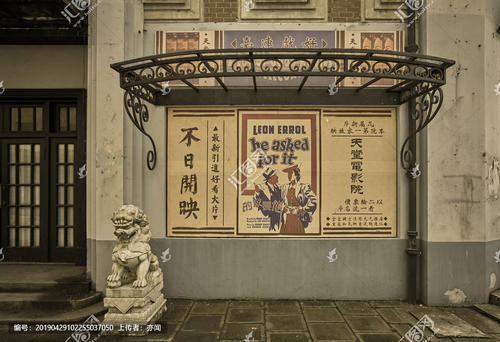 多摩美術大学 Science and technology diploma